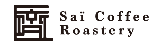 Saï Coffee Roastery