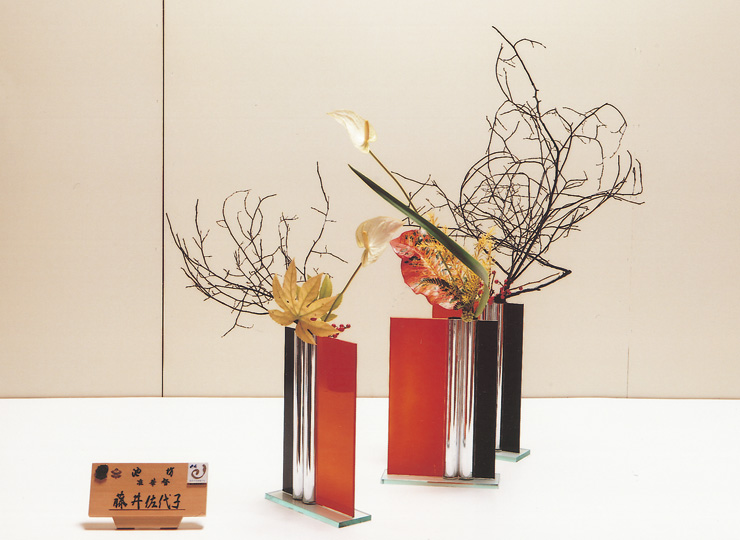 池坊 〜花に恋して…ときめいて！いっしょに楽しみませんか〜